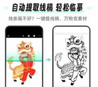 京东年货节优惠券怎样领？2026京东年货节红包口 