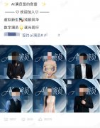 关工做人员告诉记者 