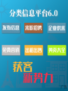 能能够使用于多个范畴 